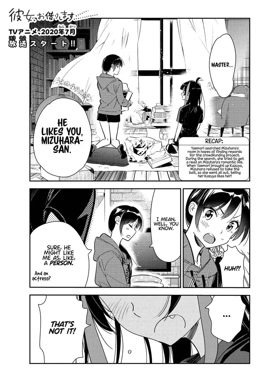 Kanojo, Okarishimasu Chapter 122 1